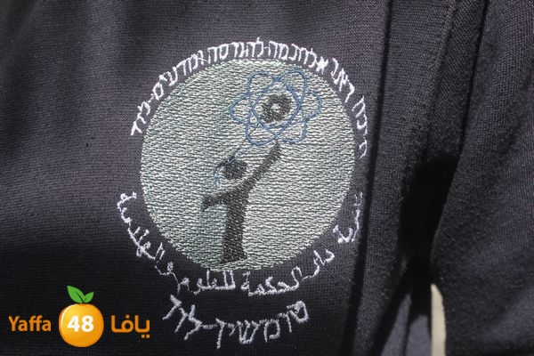 7ekmaluda3mlateyba (26).JPG